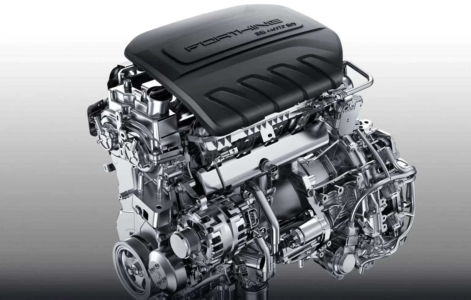 Motor del FORTHING T5 HEV